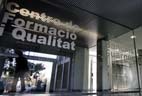 Centre Manuel Sanchis Guarner.